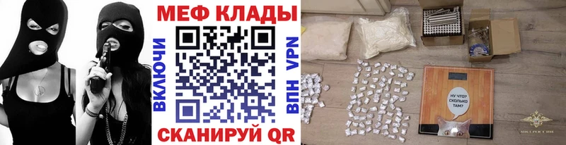 Купить наркотики сайты Новокубанск COCAIN Вейп ТГК blacksprut вход Alpha PVP Бошки Шишки