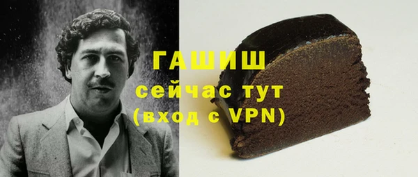 мет Баксан