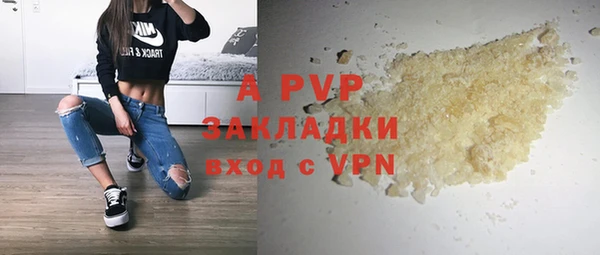 мет Баксан
