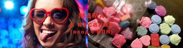 а пвп мука Магас