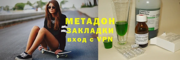 мет Баксан