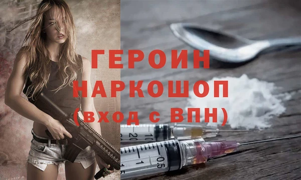 твердый Сосновка