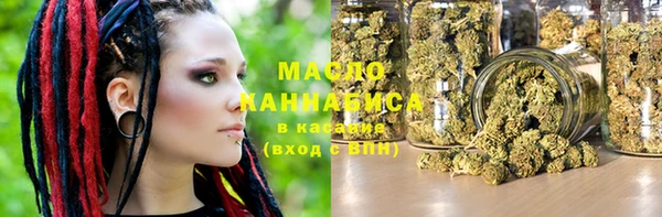 мет Баксан