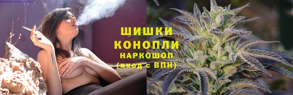 каннабис Балахна