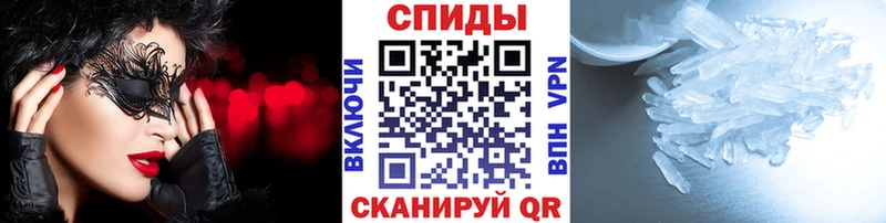 сайты даркнета формула  где купить   Новокубанск  Первитин витя 