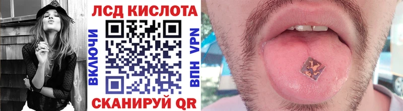 MEGA зеркало  наркота  Новокубанск  Марки NBOMe 1,5мг 