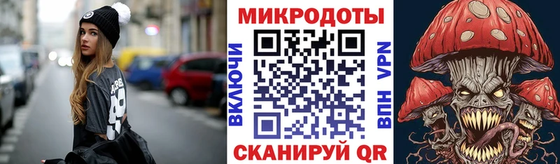 MEGA   Новокубанск  Псилоцибиновые грибы мицелий  купить наркотик 